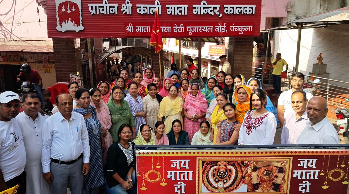 Maa Annapurna Seva Samiti Mohali organized a religious trip for the members